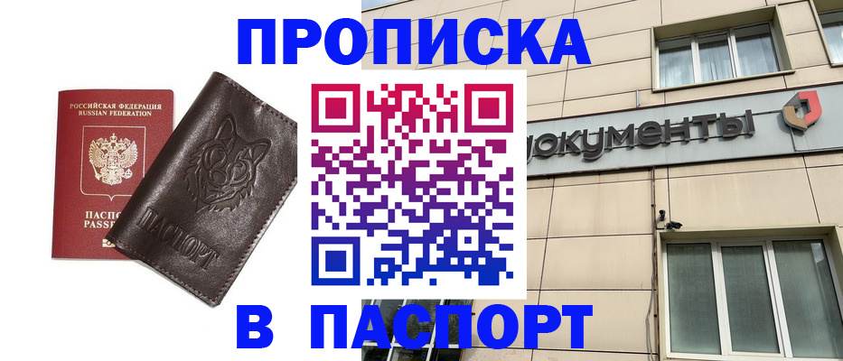 форма 3 в Осташкове